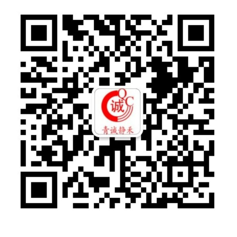 蕪湖博天建材有限公司